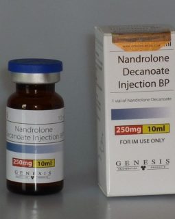 Nandrolone Decanoate Genesis, 250 mg/ml, 10ml